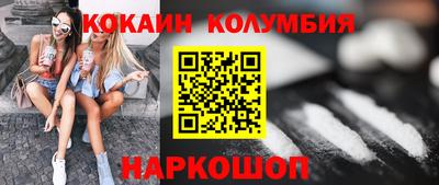 дурь Малоярославец