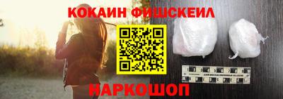 дурь Малоярославец