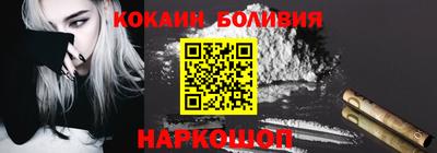 дурь Малоярославец