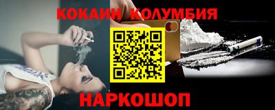 дурь Малоярославец