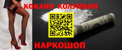 дурь Малоярославец