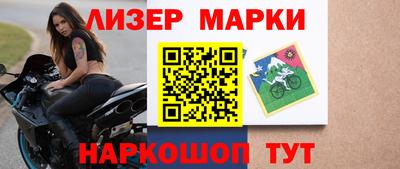 дурь Малоярославец