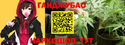 дурь Малоярославец