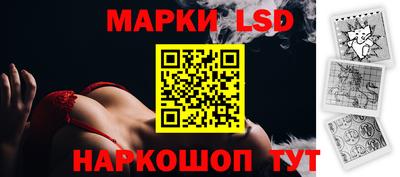 MESCALINE Малгобек