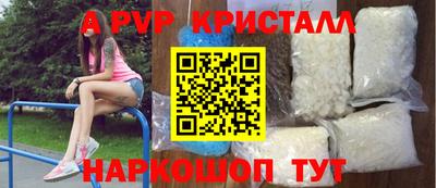 дурь Малоярославец
