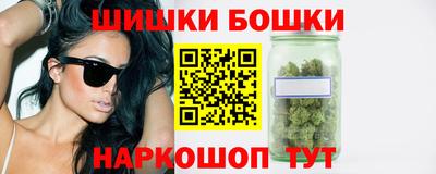 дурь Малоярославец