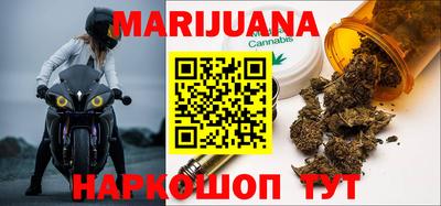 дурь Малоярославец