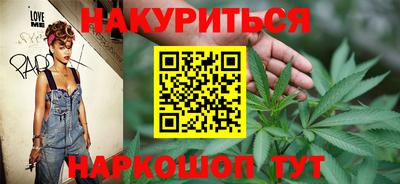 дурь Малоярославец