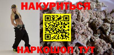 MESCALINE Малгобек