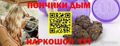 прущая мука Мариинск