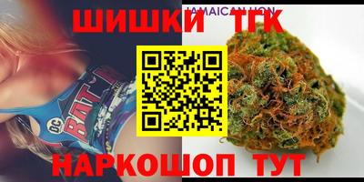 прущая мука Мариинск