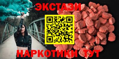 прущая мука Мариинск