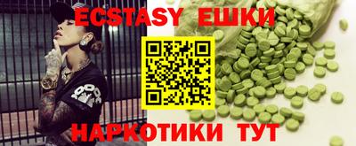 дурь Малоярославец