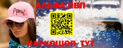 MESCALINE Малгобек