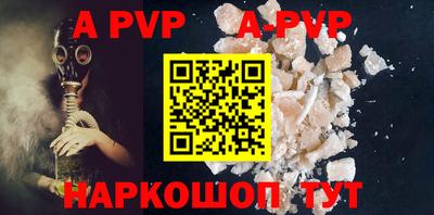 прущая мука Мариинск