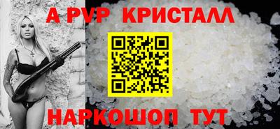 MESCALINE Малгобек