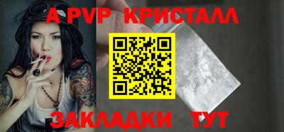 дурь Малоярославец