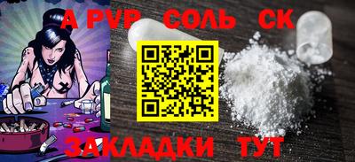 MESCALINE Малгобек
