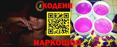 прущая мука Мариинск