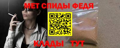 прущая мука Мариинск