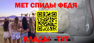 прущая мука Мариинск
