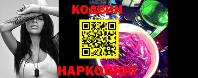 дурь Малоярославец