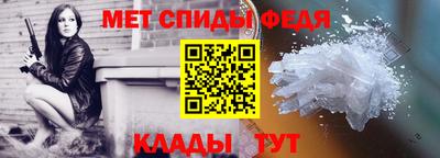 прущая мука Мариинск