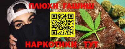 MESCALINE Малгобек