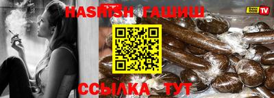 прущая мука Мариинск