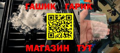 прущая мука Мариинск
