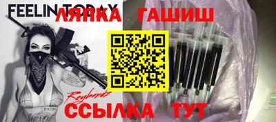 дурь Малоярославец