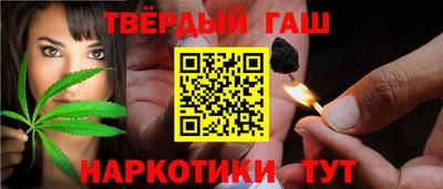 прущая мука Мариинск