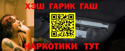 дурь Малоярославец