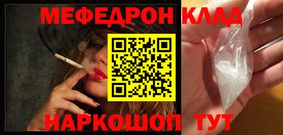 дурь Малоярославец