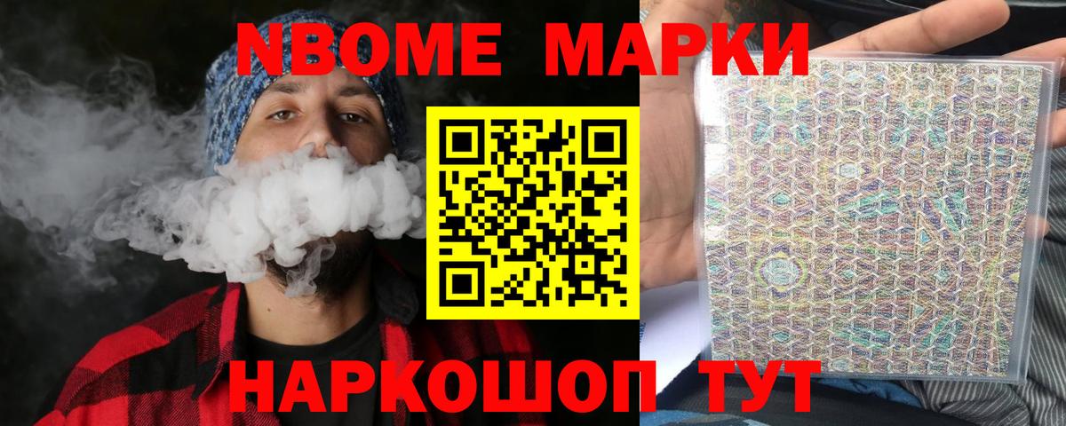 Купить наркотики  Alpha PVP СОЛЬ   Зерноград  Бошки Шишки  КОКАИН  Вход с VPN  МЕФ кристаллы  Гашиш 